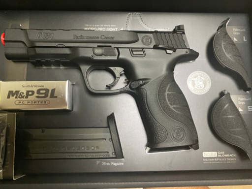 東京マルイ　m&p9l