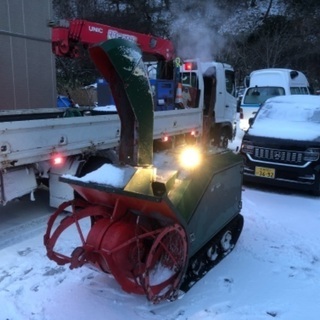 大型除雪機　1.5Lガソリン　ジャンク扱い　バッテリーなし