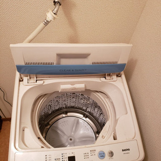 SANYO 洗濯機の画像
