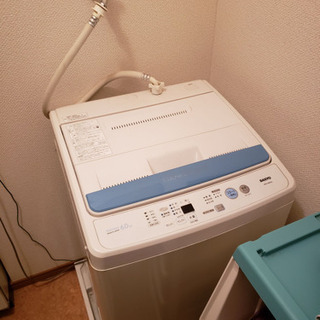 SANYO 洗濯機の画像
