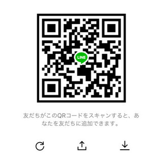 新店のシーシャ屋さんで働きたい方の画像