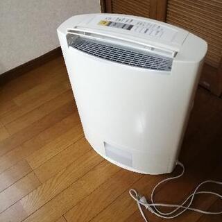 除湿乾燥機