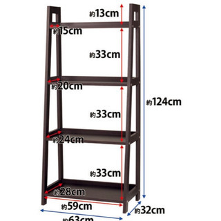 ニトリ 飾り棚/ラックの画像
