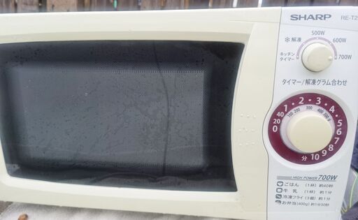 シャープ　RE-T2-W　電子レンジ 　2014年製
