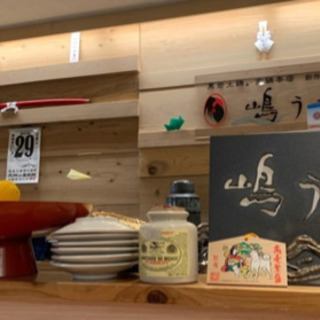 全国から美食家が集う有名飲食店　スタッフ募集の画像