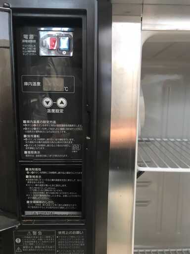 ホシザキ 業務用 台下冷蔵庫 RT-63PTE1 中古品