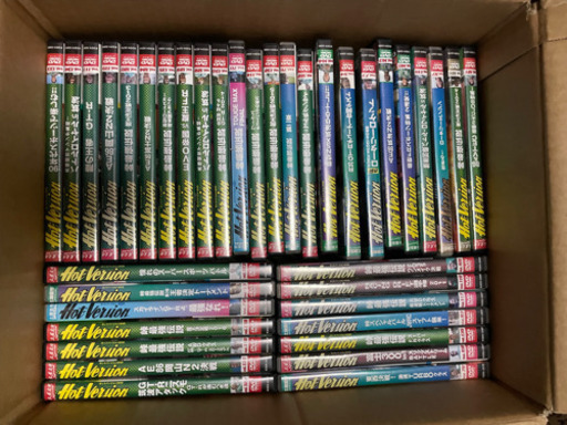 ホットバージョンDVD 52本セット　総額10万オーバー