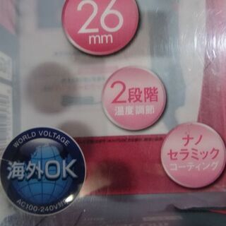 未使用　ヘアーアイロン　TESCOM 　テスコム　TH126　　P2の画像
