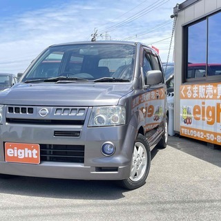 18年オッティ　RS　キーレス　純正HDDナビ　DTV　DVD再...