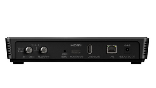 〈値下げ〉７月第８弾　新品未使用　4Kチューナー　フナイ　在庫3/4