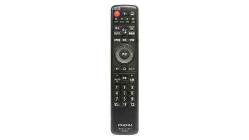〈値下げ〉７月第９弾　新品未使用　4Kチューナー　フナイ　在庫4/4