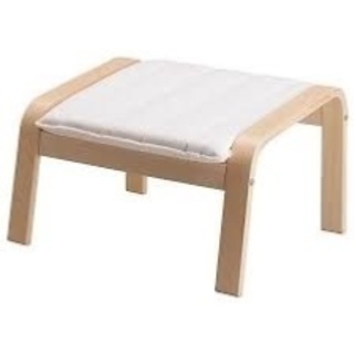 IKEA POÄNG ポエング、オットマンの画像