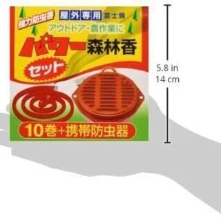 【新品】コダマ パワー森林香 10巻 携帯防虫器セット 屋外専用 アウトドア・農作業の画像