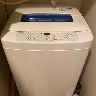 洗濯機