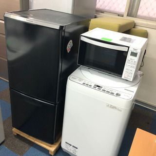 ?激安家電3点　2018ー2019⁉️大阪市内配達無料?⭕️保証付き?