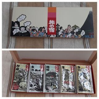 クラシエ入浴剤