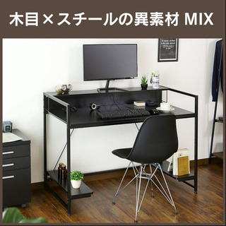 受け取り予定者決定済　ダイニングセット、パソコンデスクの画像