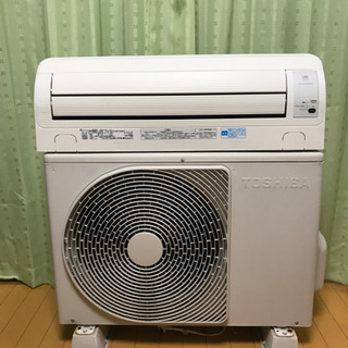 ??梅雨明け大特価‼️17畳まで❗️取付込❗️PayPay可❗️TOSHIBAエアコン