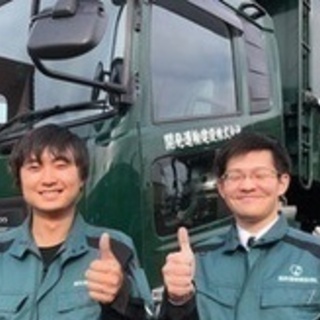 【ミドル・40代・50代活躍中】大型ダンプトラックドライバー/未...