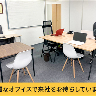 ≪国際スポーツ大会≫宿泊施設での監視業務！≪7/28～8/9≫泊まり込みのお仕事で通勤時間”0”♪ T-1Security Service株式会社 中野の画像