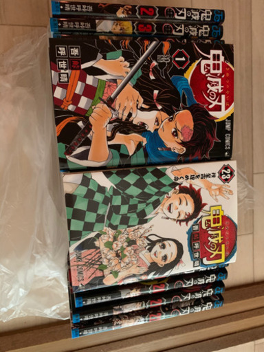 鬼滅の刃全巻セット【取引中】