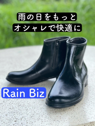 レインブーツ　レインシューズブーツ
