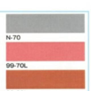 値下げ　ガイナ　GAINA 菊水ガイナ  N-70  グレー  未使用の画像
