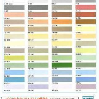 値下げ　ガイナ　GAINA 菊水ガイナ  N-70  グレー  未使用の画像