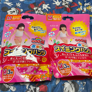水遊びパンツ　M