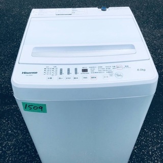 2020年製❗️特割引価格☆生活家電2点セット【洗濯機・冷蔵庫】