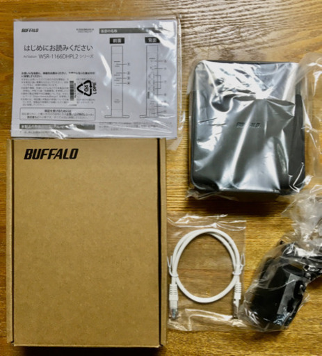 無開封！無線LAN親機BUFFALO WiFi 無線LAN ルーター 超美品！