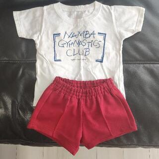体操服　難波体操クラブ　サイズ100