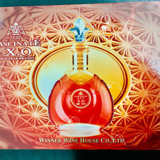 値下げしました　ブランデーfascinete xoの画像