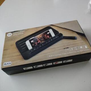 ワイヤレススピーカー