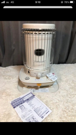 決まりました❗️対流型石油ストーブ　CORONA SL-6620(W) 保証付き