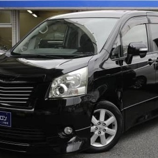 🌟自社ローン最大手！🚘金利ゼロ！🌞仮審査OK！✨信販会社通しませ...