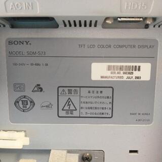 PCディスプレイ　コード付の画像