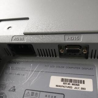 PCディスプレイ　コード付の画像
