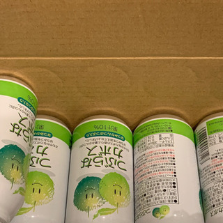 受け渡し者決まりました！！つぶらなカボス