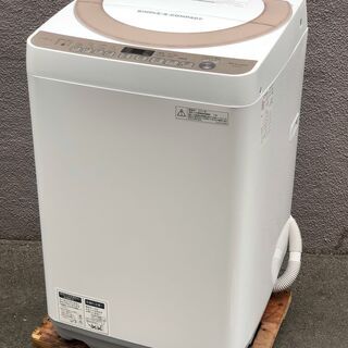 ㉒【6ヶ月保証付・税込み】シャープ 7kg 全自動洗濯機 ES-KS70S 17kg【PayPay使えます】 ㉒【6ヶ月保証付・税込み】シャープ 7kg 全自動洗濯機 ES-KS70S 17kg