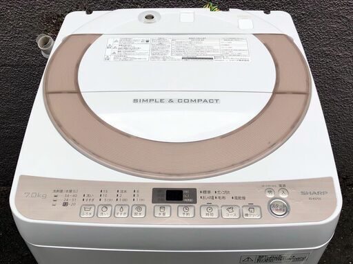 ㉒【6ヶ月保証付・税込み】シャープ 7kg 全自動洗濯機 ES-KS70S 17kg【PayPay使えます】
