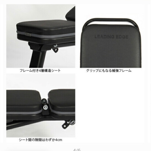 【受付停止】ベンチプレス　美品　宅トレ　札幌市豊平区