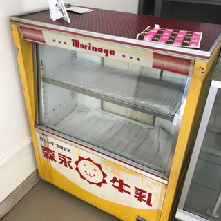 レトロ　業務用冷蔵庫　
