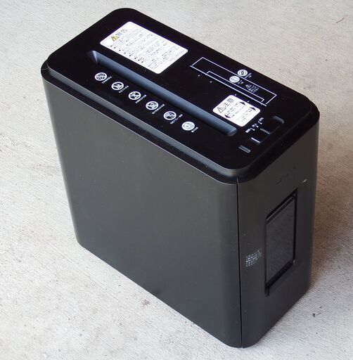 コクヨ　シュレッダーKPS-MX100　中古美品