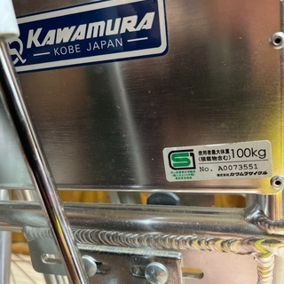 【中古】車椅子 の画像