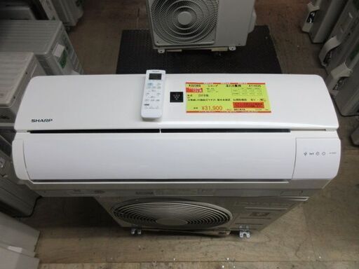 K02369　シャープ　中古エアコン　主に6畳用　冷2.2kw／暖2.5kw