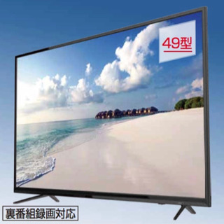 ② 49V型 地上・BS・110度CS ダブルチューナー フルハイビジョン液晶テレビの画像