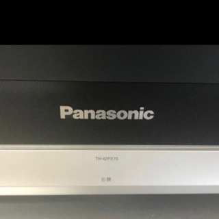 Panasonic VIERA TH-42PX70  42型 テレビの画像