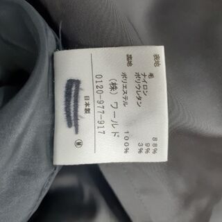 【ワールド/アンタイトル】 女性用Mサイズ スカートスーツ 上下セットの画像