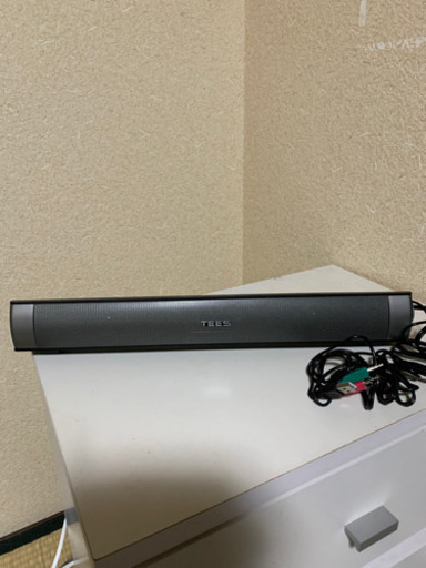 2.0TVサウンドバースピーカー